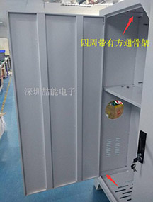 電磁采暖設備柜體 電磁采暖設備柜體