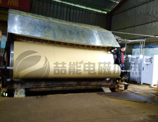 造紙烘干電磁加熱節(jié)能改造